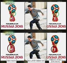 ì¤í¬ì¸ ìì¸